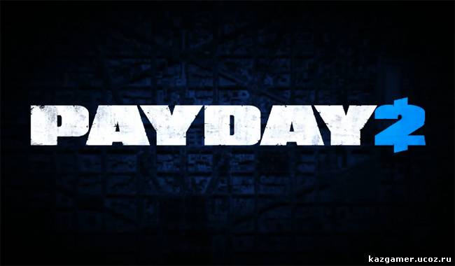 Трейнер для игры Payday 2 v1.01 [+17 / Steam]