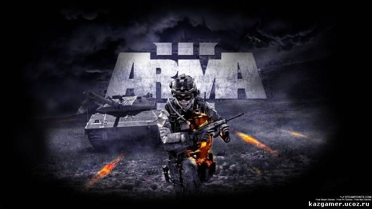 Обзор игры Arma II